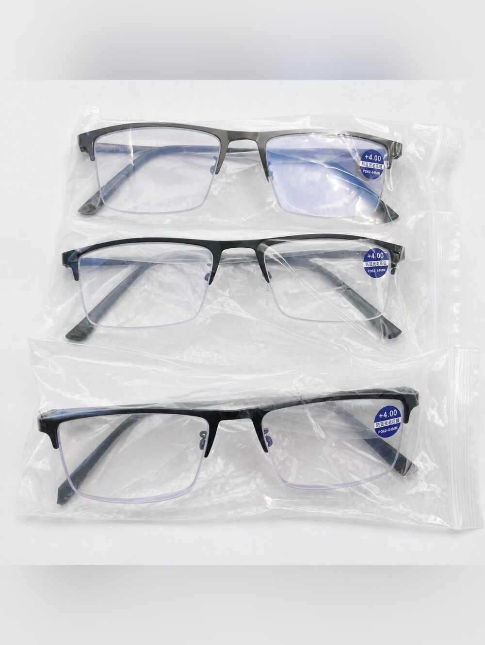 Anourney 3-Pack +4.00 Reading Glasses Black & Gray